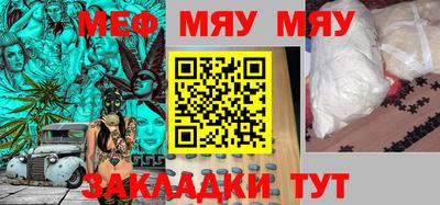 мдпв Лесосибирск