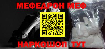 мдпв Лесосибирск