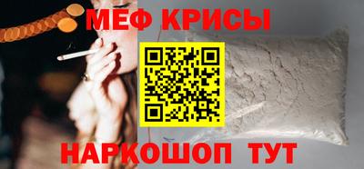 прущие грибы Ливны