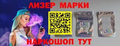 мяу мяу кристалл Ликино-Дулёво