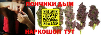 мяу мяу кристалл Ликино-Дулёво