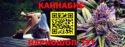 мяу мяу кристалл Ликино-Дулёво