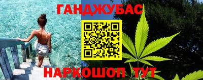 мяу мяу кристалл Ликино-Дулёво