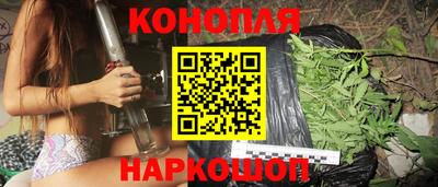 мяу мяу кристалл Ликино-Дулёво