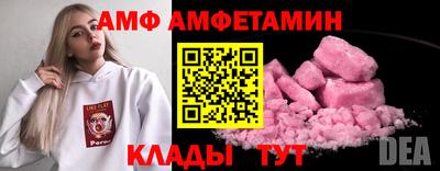 мдпв Лесосибирск