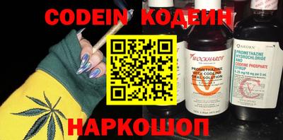 мдпв Лесосибирск