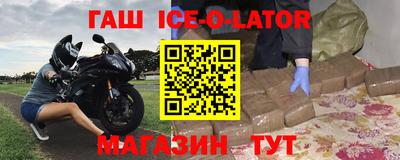 мдпв Лесосибирск