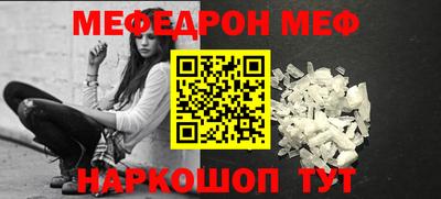 мдпв Лесосибирск