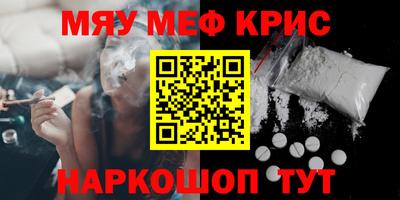 мдпв Лесосибирск