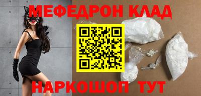 мдпв Лесосибирск