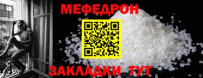 мдпв Лесосибирск