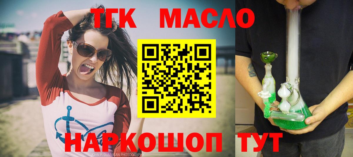  COCAIN Ейск